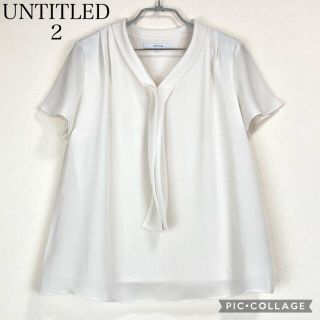 アンタイトル(UNTITLED)の【美品】untitledタック付きボウタイブラウス(シャツ/ブラウス(半袖/袖なし))