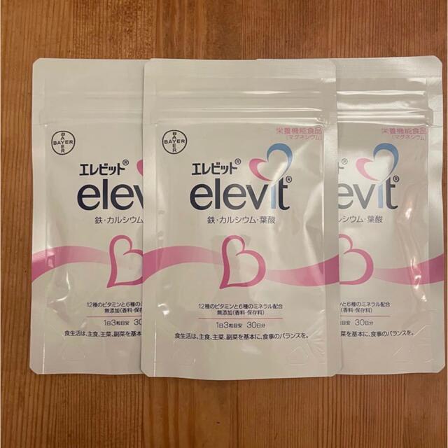 エレビット　elevit  葉酸　6袋