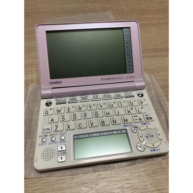 CASIO(カシオ)の動作確認済み　電子辞書　カシオ　EX-word XD-SF4800 PK その他のその他(その他)の商品写真