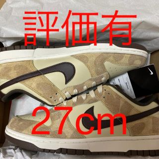 ナイキ(NIKE)の27cm  DUNK LOW RETRO PRM GIRAFFE PRINT(スニーカー)