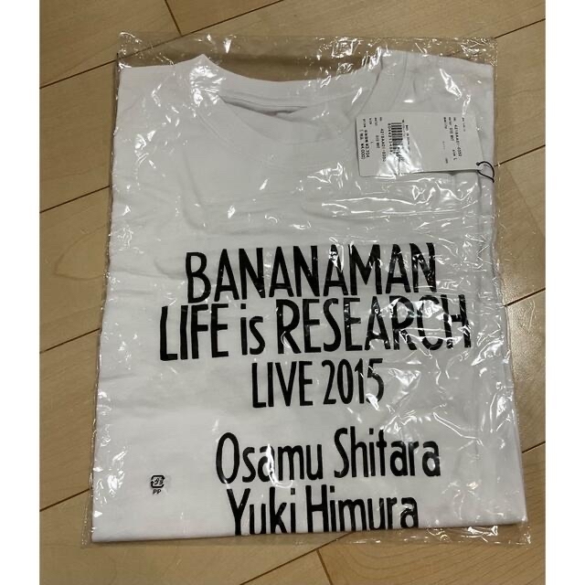バナナマンライブ LIFE is RESEARCH ライブTシャツ