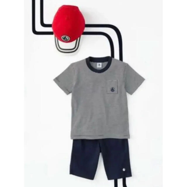 PETIT BATEAU(プチバトー)の新品未使用  プチバトー  ミラレ  半袖  Tシャツ  10ans キッズ/ベビー/マタニティのキッズ服男の子用(90cm~)(Tシャツ/カットソー)の商品写真