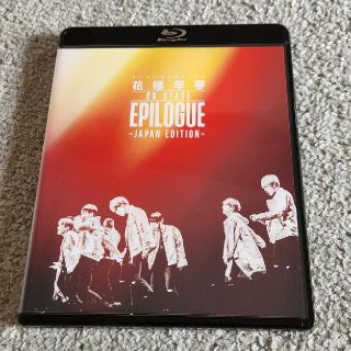 ボウダンショウネンダン(防弾少年団(BTS))のBTS ＜花様年華＞～JAPAN EDITION〜Blu-Ray(ミュージック)