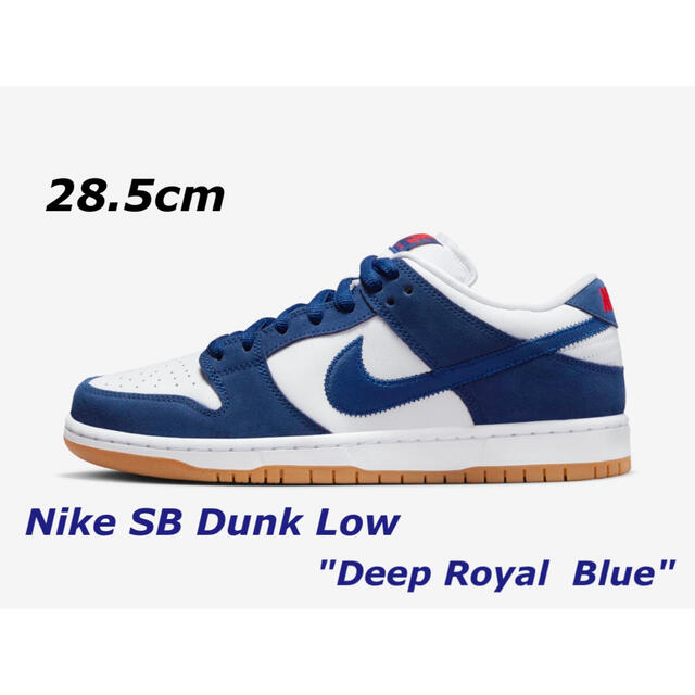 Nike SBダンクLowプレミアム　Deep Royal Blue 28.5