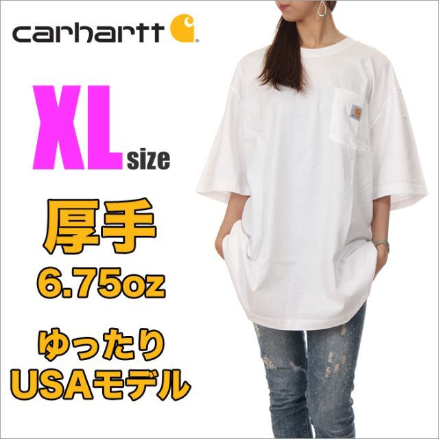 carhartt(カーハート)の【新品】カーハート ポケット Tシャツ XL 白 レディース 無地 ゆったり レディースのトップス(Tシャツ(半袖/袖なし))の商品写真