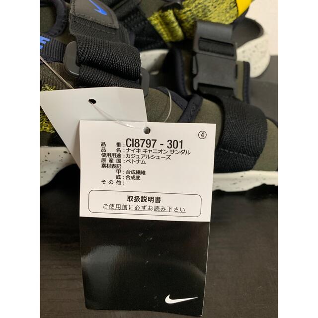 NIKE ナイキ　キャニオン サンダル コンフォート　メンズCI8797-301