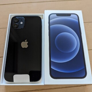 アイフォーン(iPhone)のApple iPhone12 Black 64GB 本体 新品 SIMフリー(スマートフォン本体)