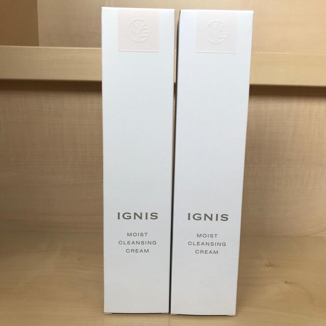 IGNIS(イグニス)のイグニス　モイストクレンジングクリーム　2本 コスメ/美容のスキンケア/基礎化粧品(クレンジング/メイク落とし)の商品写真