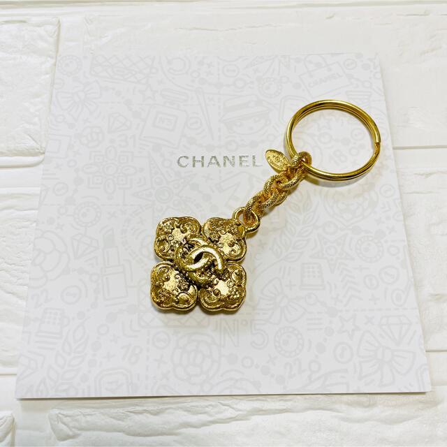 CHANEL(シャネル)のシャネル CHANEL ヴィンテージシャネル ヴィンテージ キーホルダー レディースのファッション小物(キーホルダー)の商品写真