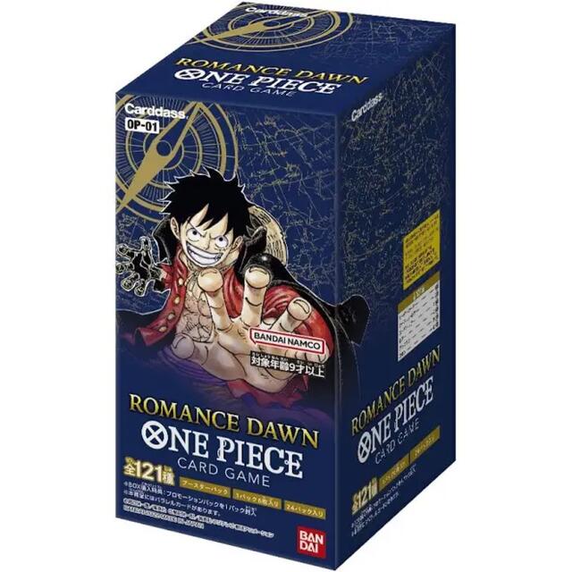 おトク】 BANDAI - onepiece カードゲーム 未開封10箱 カード