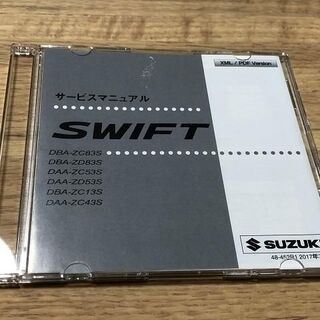 スズキ SUZUKI 純正 SWIFT スイフト サービスマニュアル(カタログ/マニュアル)
