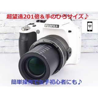 フジフイルム(富士フイルム)の⭐️IMJ様専用⭐️★スマホ転送★超望遠201倍★ファインピクスＳL300★(コンパクトデジタルカメラ)