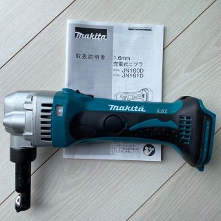 makita 充電式二ブラ(工具/メンテナンス)