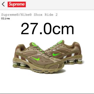 シュプリーム(Supreme)のSupreme®/Nike® Shox Ride 2 olive 27.0cm(スニーカー)