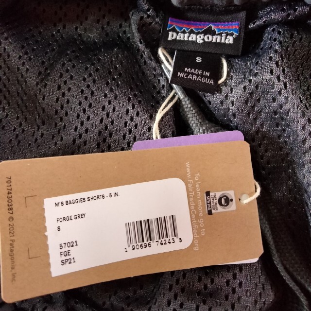 patagonia(パタゴニア)の【aidnd998様専用】パタゴニア　バギーショーツ　5インチ メンズのパンツ(ショートパンツ)の商品写真