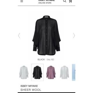 イッセイミヤケ(ISSEY MIYAKE)のisseymiyake   SHEER WOOL shirts 22ss(シャツ/ブラウス(長袖/七分))