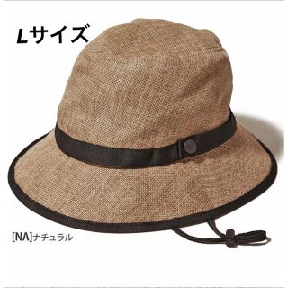 ザノースフェイス(THE NORTH FACE)のノースフェイス　HIKE HAT(ハット)