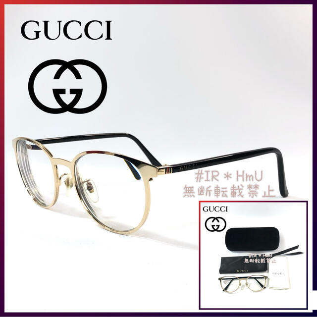 GUCCI グッチ GGO メガネ メガネフレーム 眼鏡 楽天