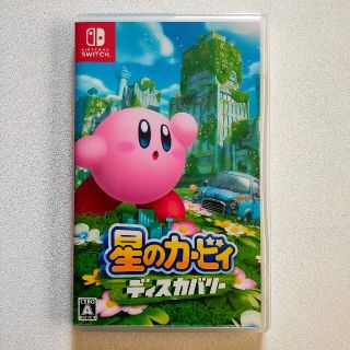 ニンテンドースイッチ(Nintendo Switch)の星のカービィ　ディスカバリー Switch(家庭用ゲームソフト)