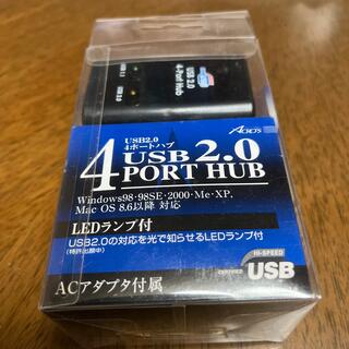 未使用品　USB2.0 4ポートハブ　ACアダプター付き　ASB-2S(PC周辺機器)