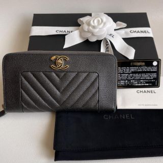 シャネル(CHANEL)の専用になります(財布)