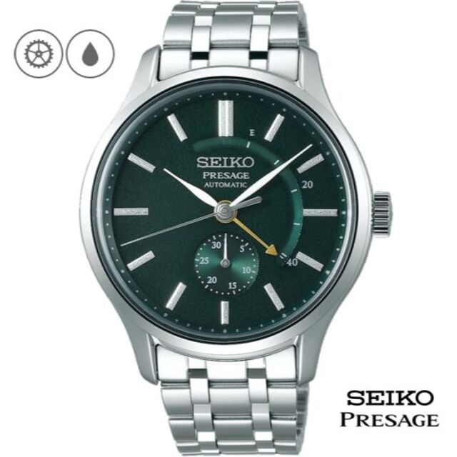 SEIKOプレサージュ SARY145 日本庭園 PRESAGE 【国内正規品】