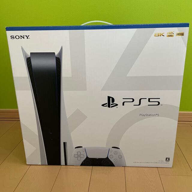 家庭用ゲーム機本体SONY PlayStation5 CFI-1100A01