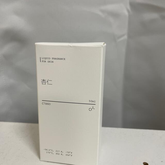 LIQUID FRAGRANCE 杏仁 コスメ/美容の香水(香水(女性用))の商品写真