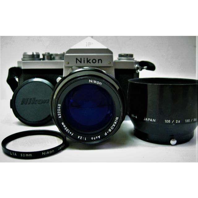 Nikon F アンティーク