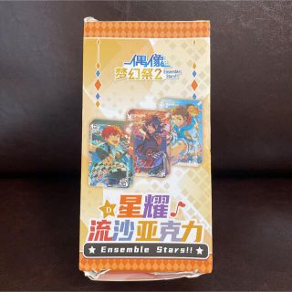光's shop|フリマアプリ ラクマ