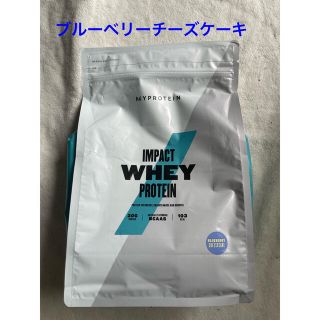 マイプロテイン(MYPROTEIN)のマイプロテイン　インパクト ホエイプロテイン ブルーベリーチーズケーキ　1キロ(プロテイン)