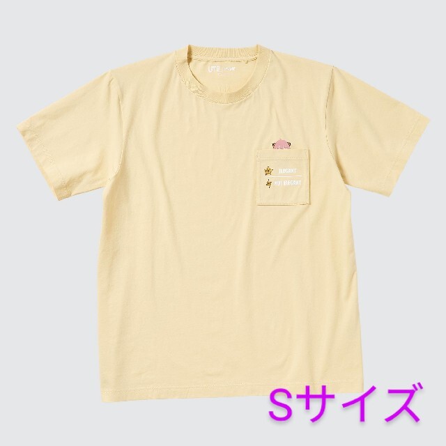 UNIQLO(ユニクロ)の【新品】UNIQLO ユニクロ スパイファミリー Tシャツ アーニャ S メンズのトップス(Tシャツ/カットソー(半袖/袖なし))の商品写真