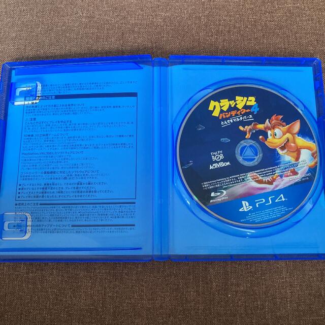 PlayStation4(プレイステーション4)のクラッシュ・バンディクー4 とんでもマルチバース PS4 エンタメ/ホビーのゲームソフト/ゲーム機本体(家庭用ゲームソフト)の商品写真