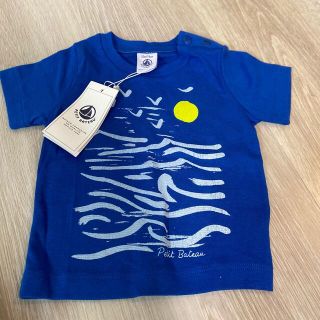 プチバトー(PETIT BATEAU)のプチバトー　Tシャツ　12m(Ｔシャツ)