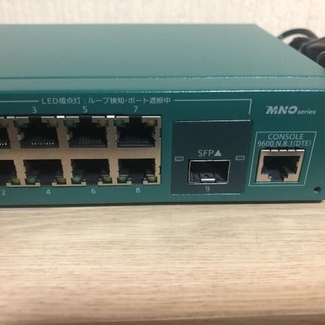 パナソニック スイッチングハブ Switch-M8eG ギガビット - ascotwm.com
