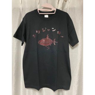 【新品未使用】ツリジャンキー　y's  イエローサブマリン　Tシャツ(ウエア)