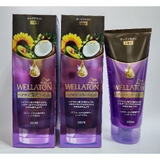 ウエラ(WELLA)のウエラトーン　ヘアカラートリートメント　ダークブラウン 白髪用　３本セット(白髪染め)