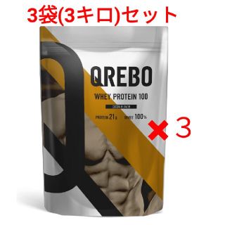 QREBO ( クレボ ) ホエイプロテイン 1kg WPC80 ココア 味(プロテイン)