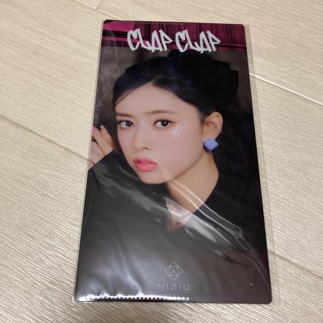 NiziU CD購入特典 マスクケース【RIMA】 エンタメ/ホビーのタレントグッズ(アイドルグッズ)の商品写真