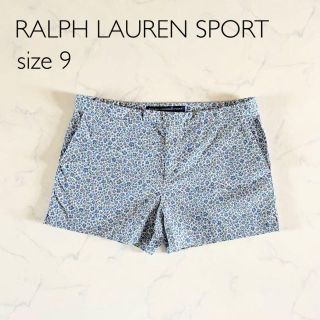 ラルフローレン(Ralph Lauren)の【美品】サイズ9 ラルフローレンスポーツ ショートパンツ 小花柄 ゴルフ 運動(ショートパンツ)