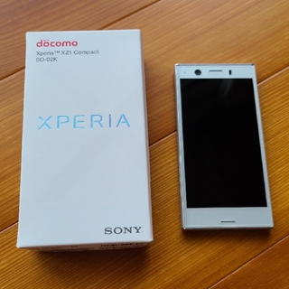 エクスペリア(Xperia)のXperia xz1 Compact so-02k docomo SIMフリー(スマートフォン本体)