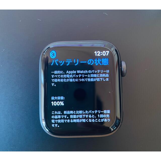 アップルウォッチ　Apple Watch NIKE SE GPSモデル　44mm