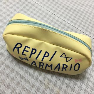 レピピアルマリオ(repipi armario)のREPIPI ARMARIO筆箱(*´ω｀*)(ペンケース/筆箱)