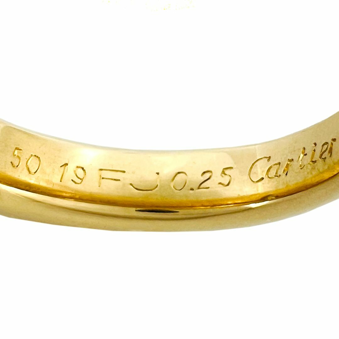Cartier - カルティエ　リング　エリプス　ダイヤ 0.25ct　K18　YG　50　指輪