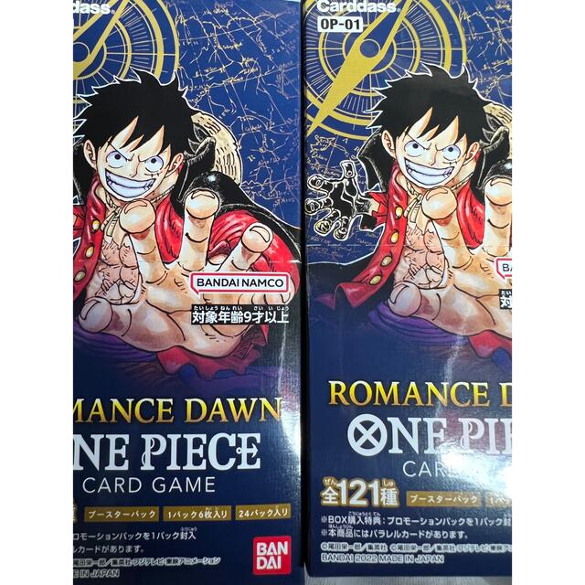 超爆安 ONE DAWN 2box PIECE カードゲーム ROMANCE ONE - PIECE Box