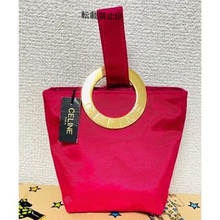 CELINE(ポーチ ・ ピンク/桃色系)のフリマアイテム一覧 CELINE(ポーチ ・ ピンク/桃色系)のフリマアイテム一覧