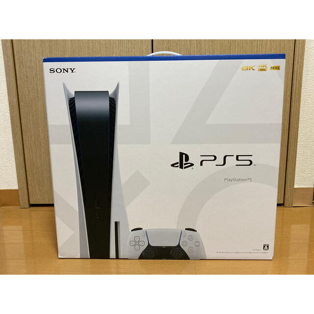 家庭用ゲーム機本体【未使用】SONY PlayStation5 CFI-1100A01