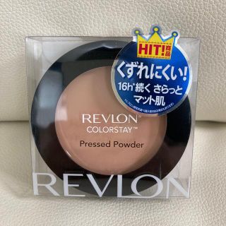 レブロン(REVLON)のレブロン カラーステイ プレストパウダーN 840 ミディアム(1コ入)(フェイスパウダー)