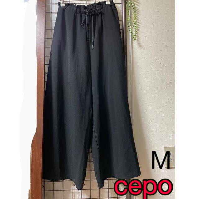 CEPO(セポ)のCEPO  ワイドパンツ レディースのパンツ(カジュアルパンツ)の商品写真