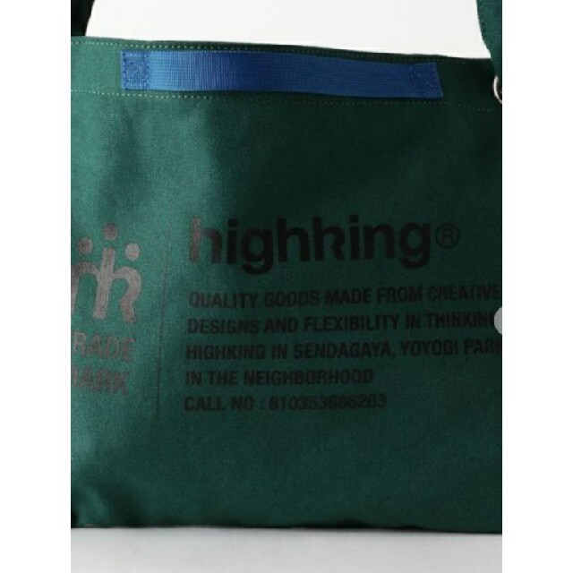 UNITED ARROWS green label relaxing(ユナイテッドアローズグリーンレーベルリラクシング)のHighKing　トートバッグ(新品、未使用) レディースのバッグ(トートバッグ)の商品写真